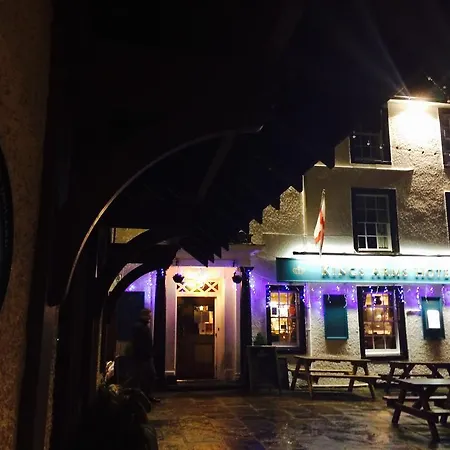 Kings Arms - Kirkby Stephens イン 5*